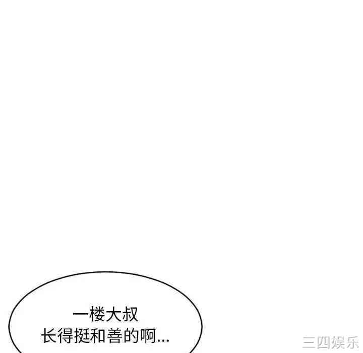第119张