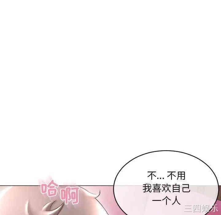 第139张