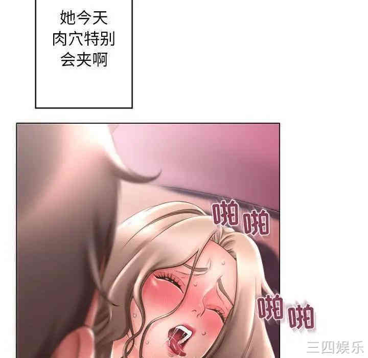 第157张