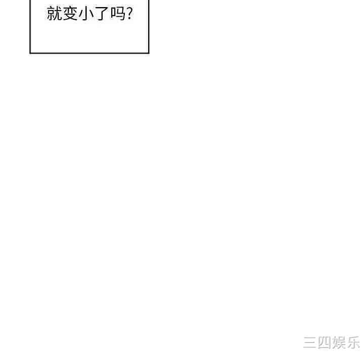 第162张