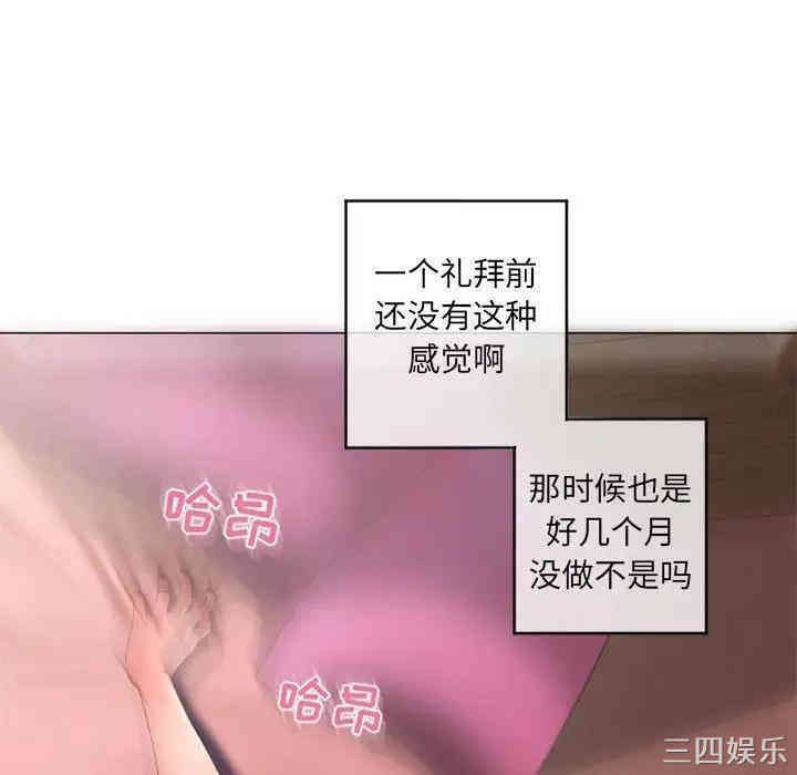第164张