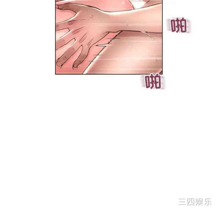 第174张