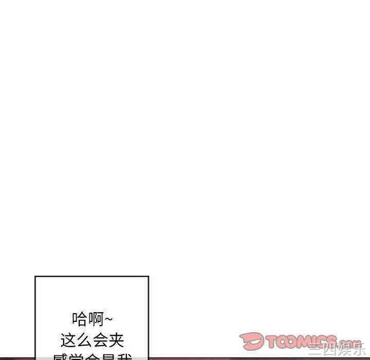 第175张