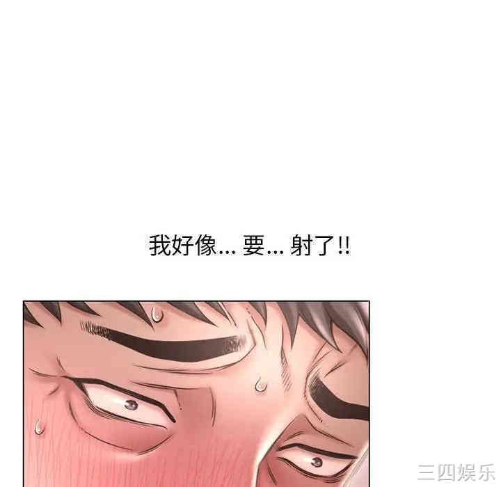 第182张