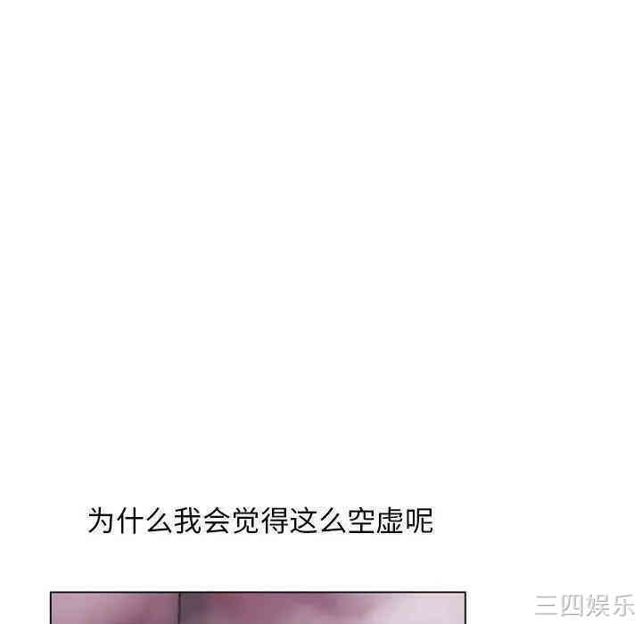 第58张