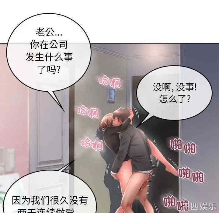 第87张