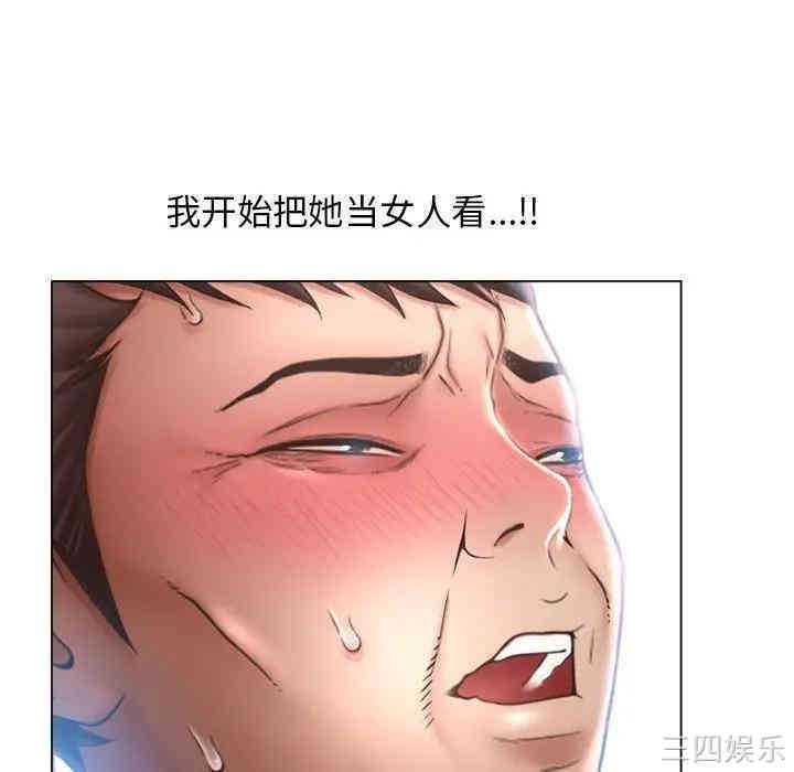 第108张