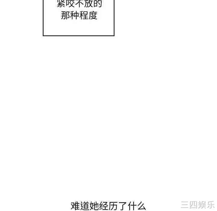 第113张