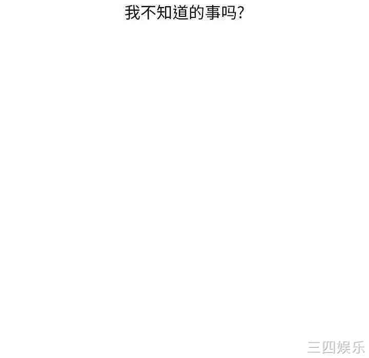 第116张