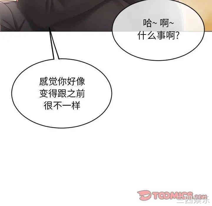 第121张