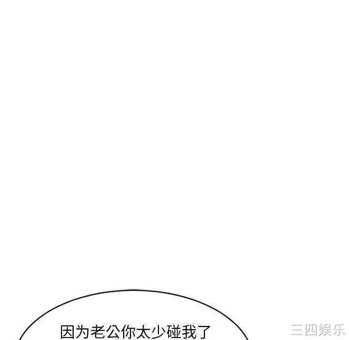 第134张