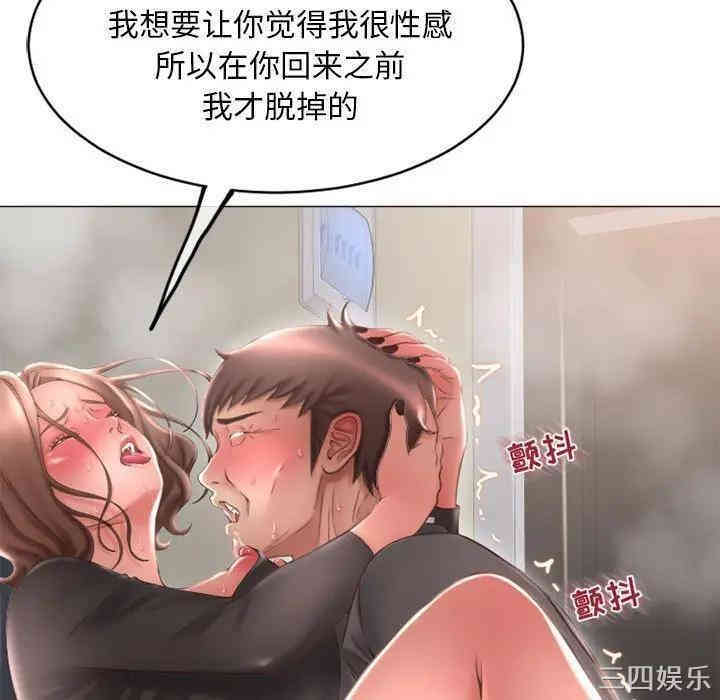 第136张