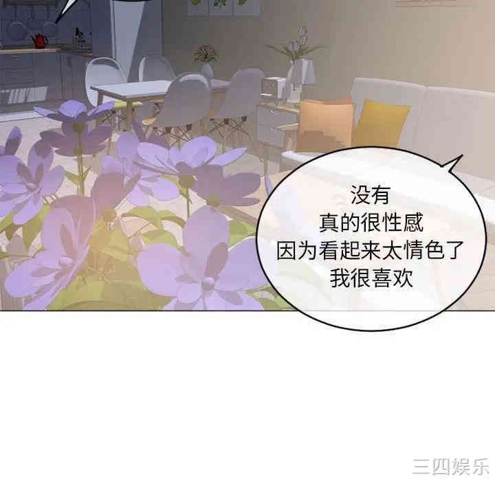 第143张