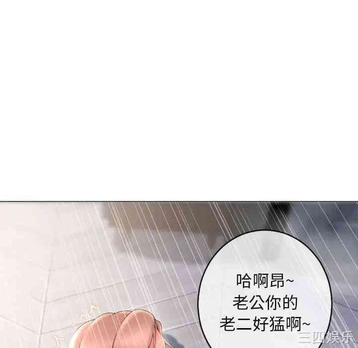第156张