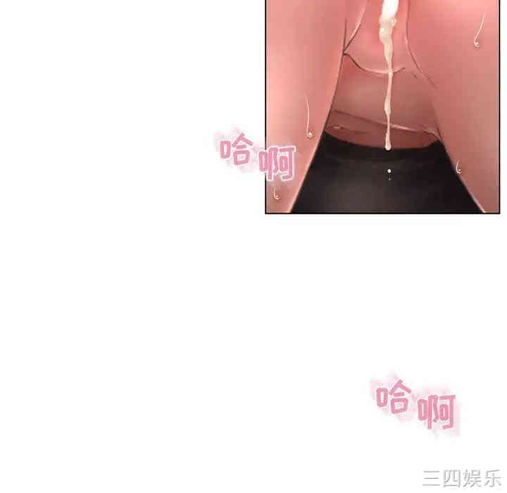 第184张