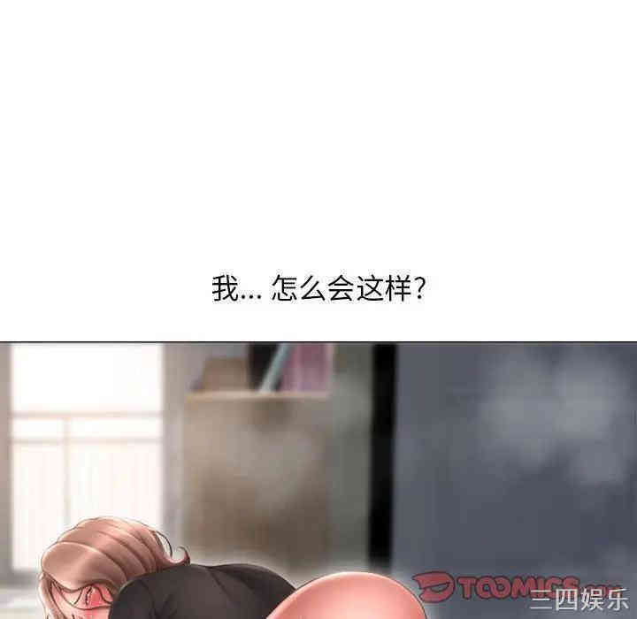 第186张
