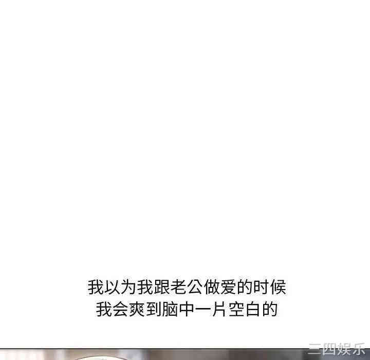 第190张