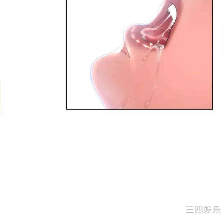 第36张