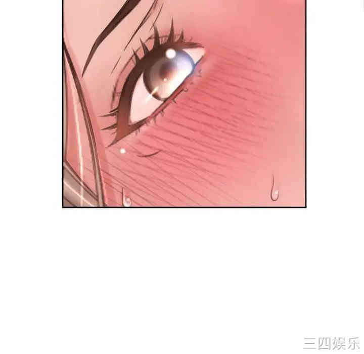 第46张