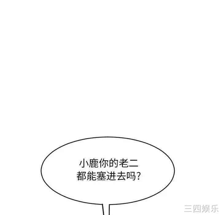 第50张