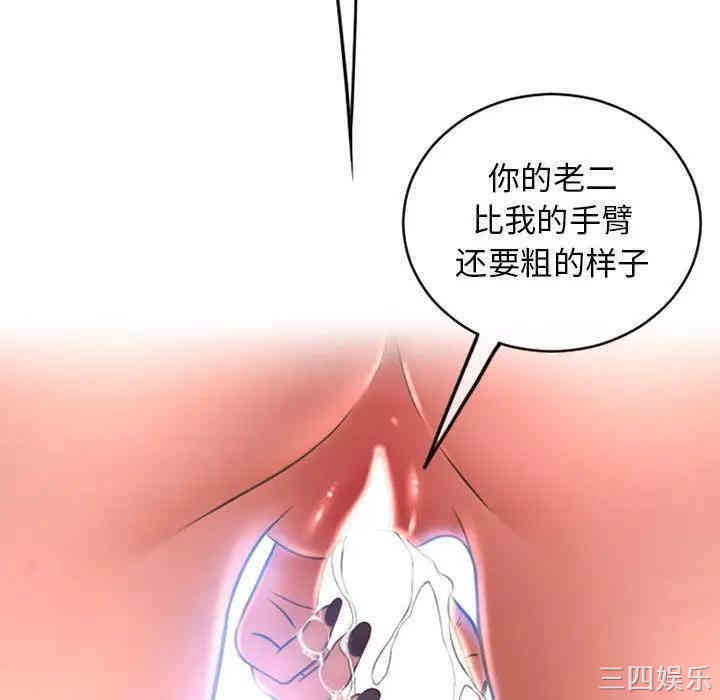 第53张