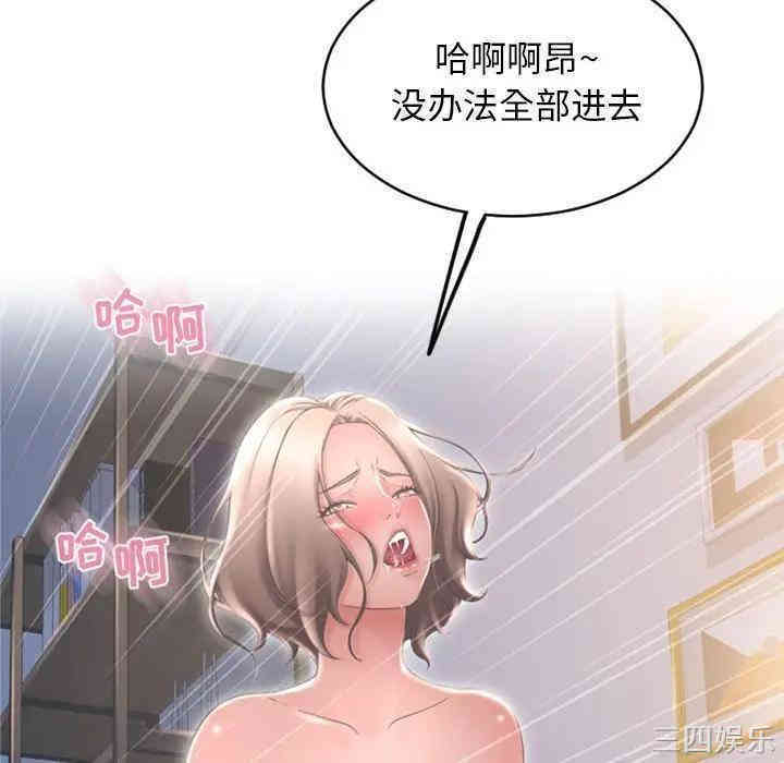 第59张