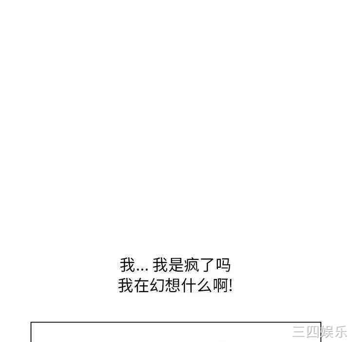 第86张