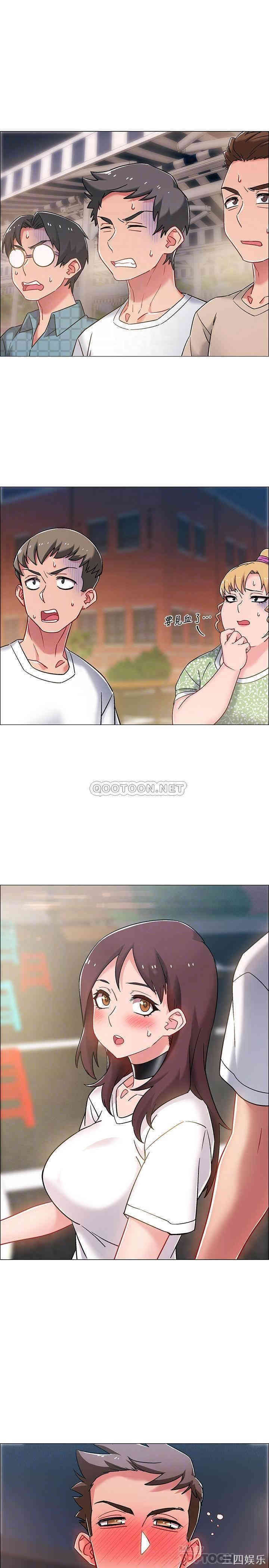 第3张