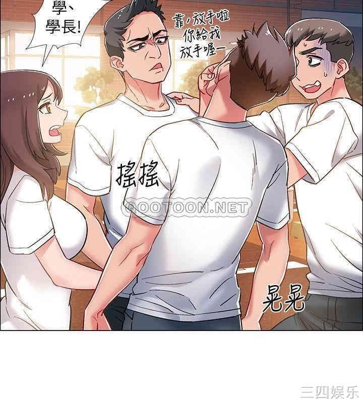第6张