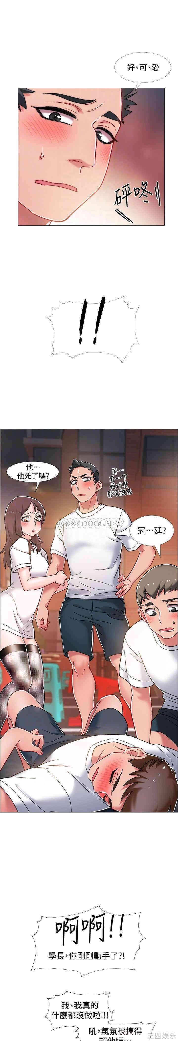 第9张