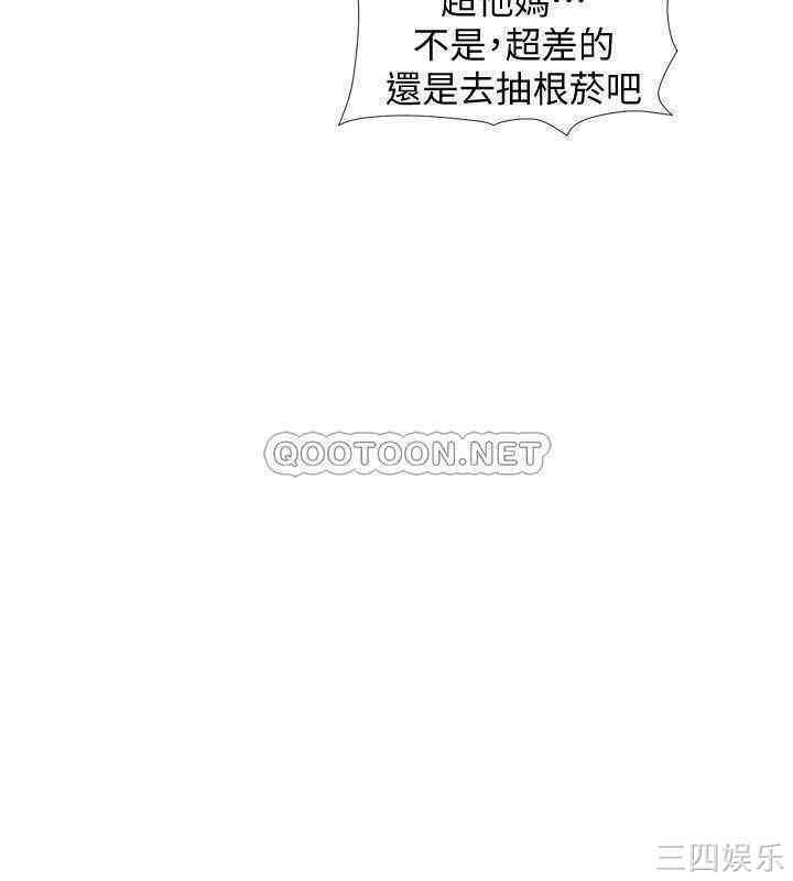 第10张