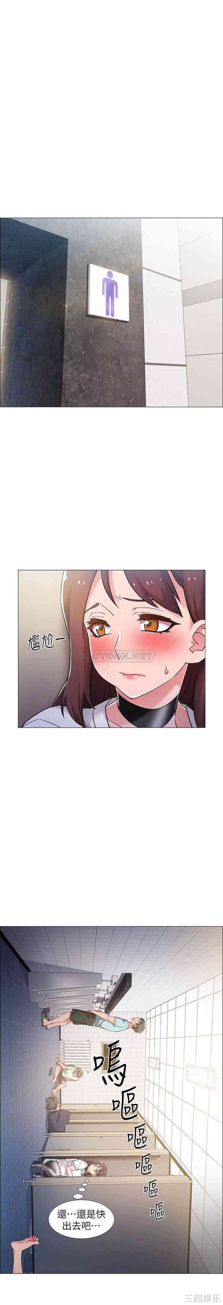 第11张
