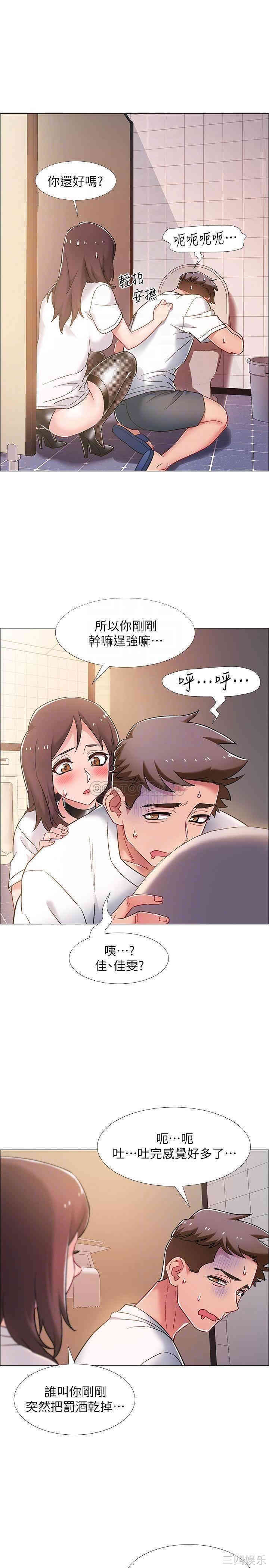 第12张