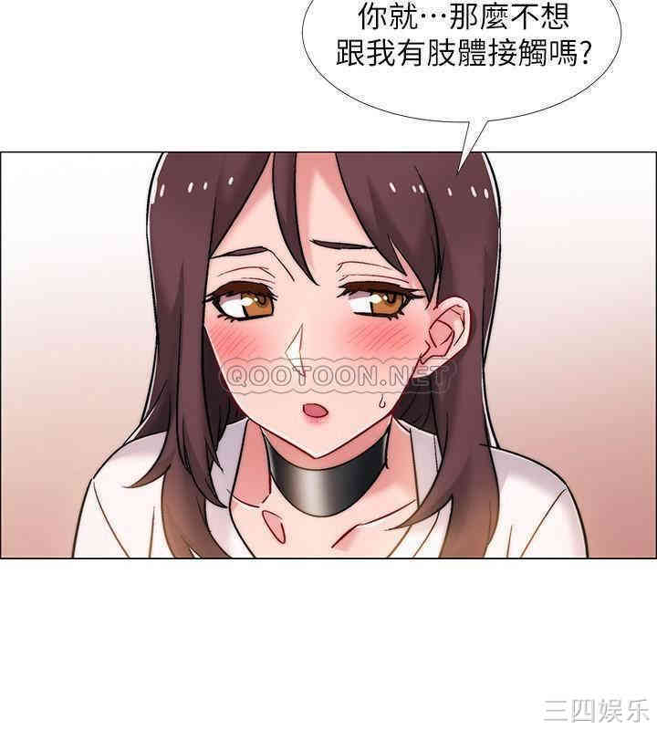 第13张