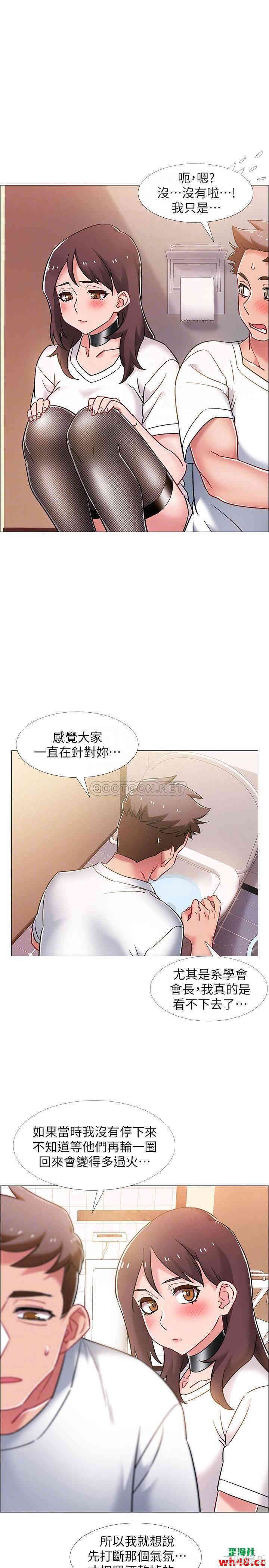第14张