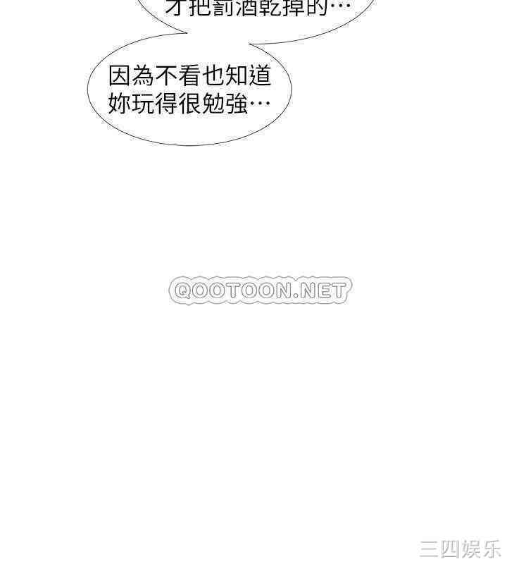 第15张