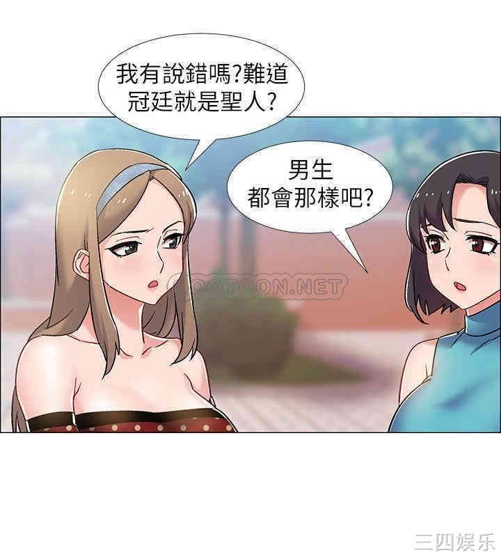 第17张