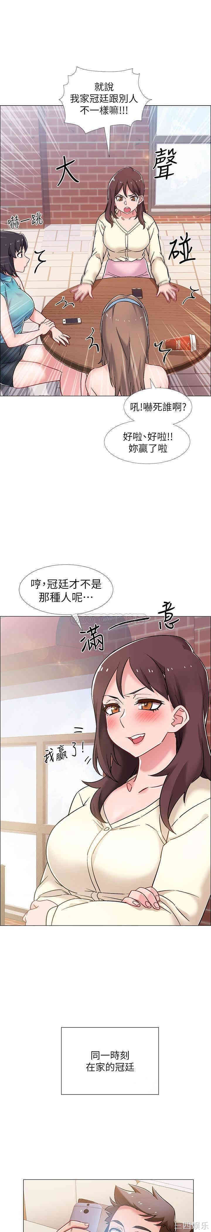 第18张