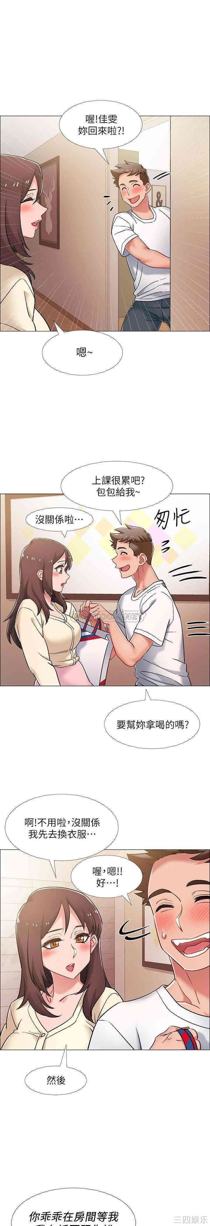 第30张