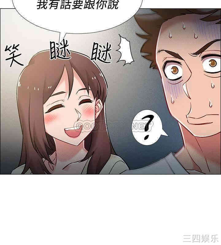 第31张