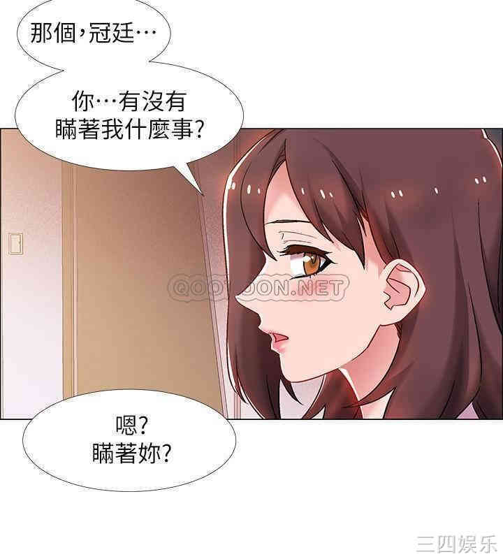 第35张