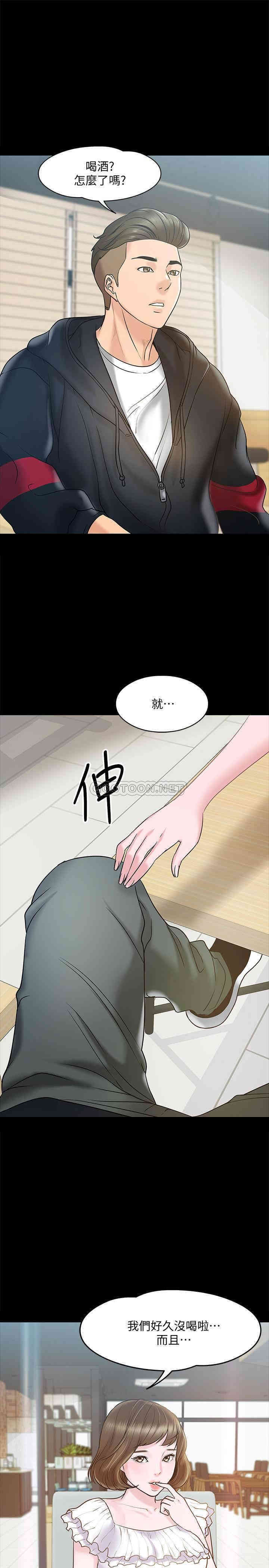 第23张