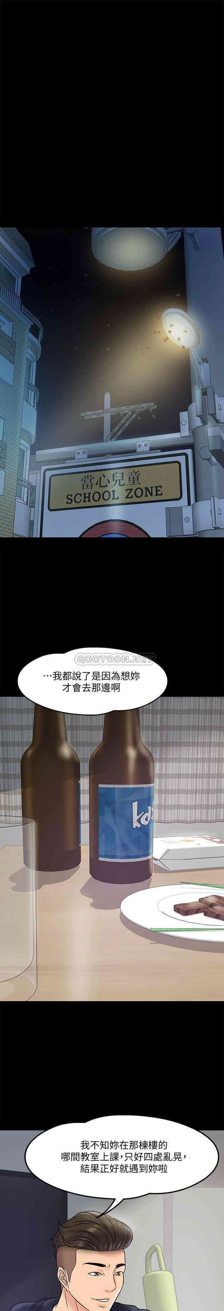 第26张