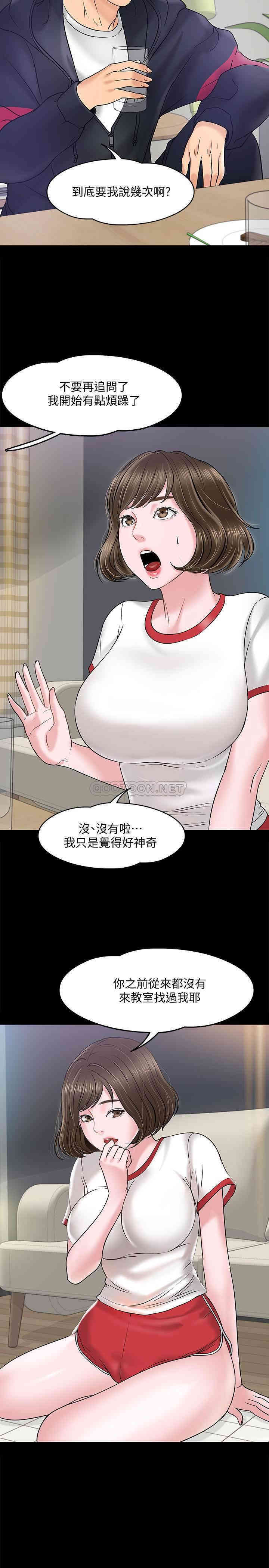 第27张