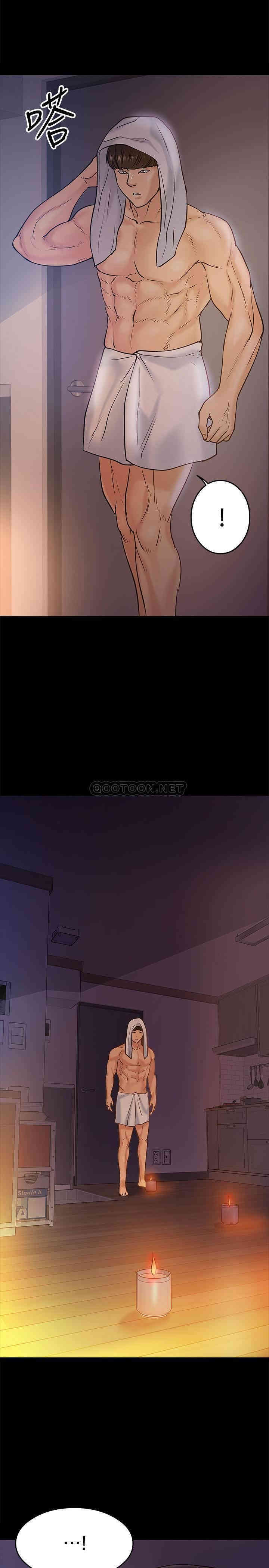 第33张