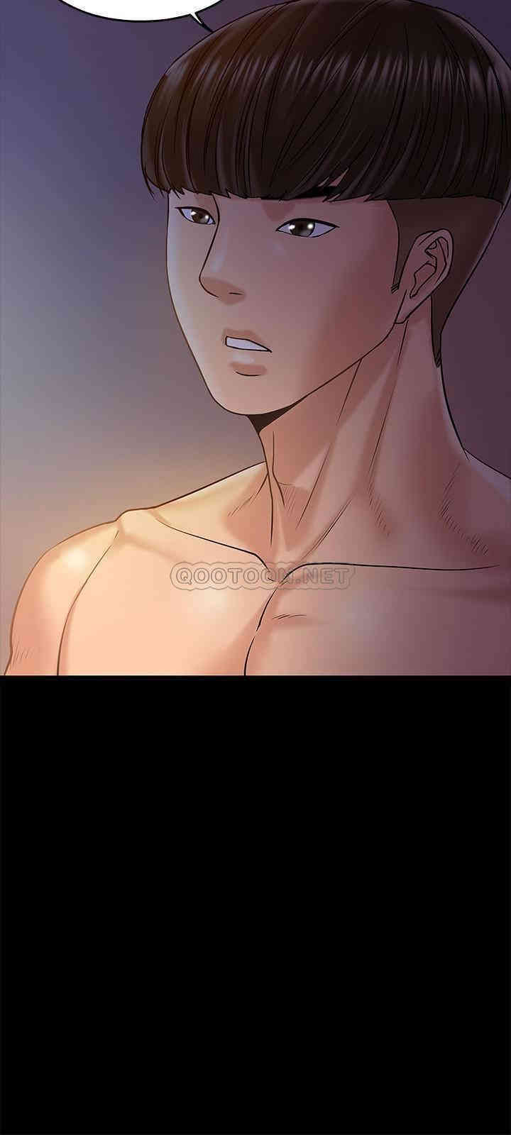 第34张