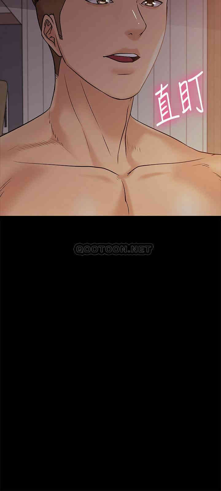第37张