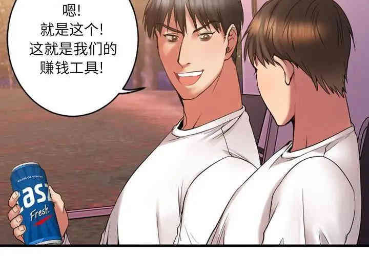 第4张