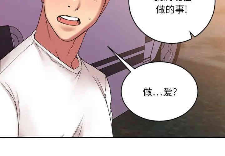 第8张