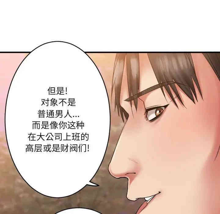 第10张